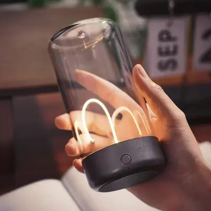Portable Quantum Magnetic Ambient Light | Rechargeable Lamp